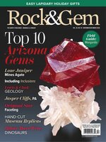 Rock and Gem
